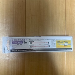 エルパ (ELPA) ADSLシールドツイスト6極2芯 電話線 モジュラープラグ⇔モジュラープラグ 3m TEW-A050の画像