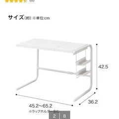 【ニトリ】ランドリーラック、テーブル、レンジラックまとめ売り の画像