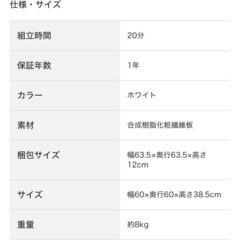 ニトリ こたつてーぶるテーブルの画像