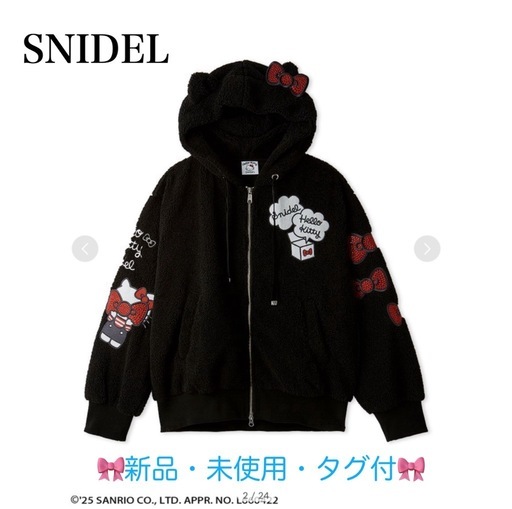 スナイデル【HELLO KITTY】プレミアムパーカー