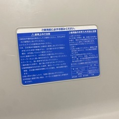 VENT serenoの画像