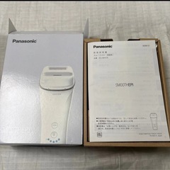 【未使用・未通電】パナソニック☆スムースエピの画像