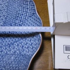 たち吉の大皿２枚と手提げ付の皿１枚の画像