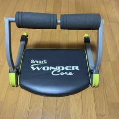 スマートワンダーコアの画像