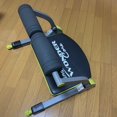 スマートワンダーコアの画像