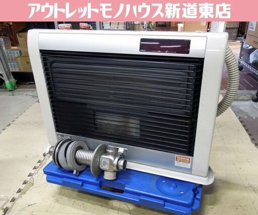 コロナ FFストーブ アグレシオ FF-AG6815H 2015年製 FF式輻射 燃焼確認済 木造～18畳 / コンクリート～28畳 給排気筒付き 札幌市 新道東店