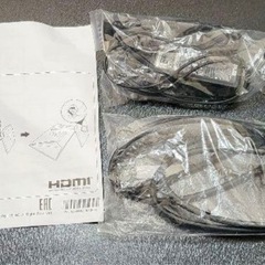 ゲーミングモニター ASUS VG259Q 144Hz対応 24.5インチの画像