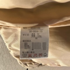 子供服90サイズ　グリーンベストの画像