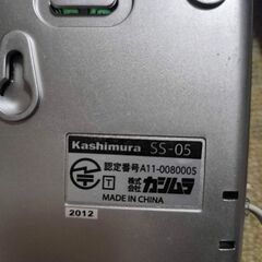 美品 電話機の画像
