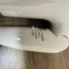 パナソニック製ドライヤー　EH-N58の画像