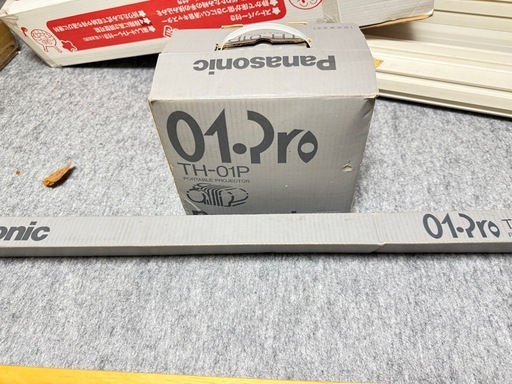 パナソニック　ポータブルプロジェクタセット