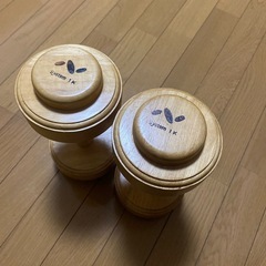 木製ダンベル(1kg × 2個)の画像