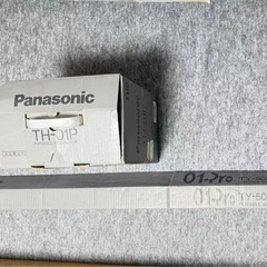 パナソニック　ポータブルプロジェクタセット　の画像