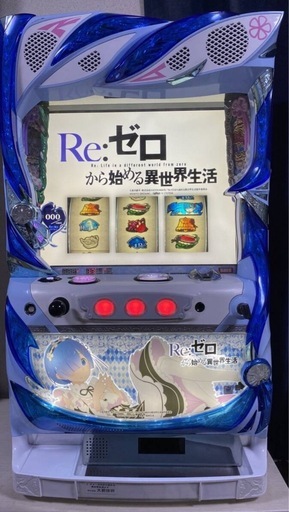 リゼロ　スロット