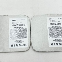 【未使用】ビーズ細工 コースター 2個セットの画像