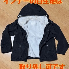 【冬用ジャンバーあり】男児向け130cm秋冬物9点まとめ売りの画像