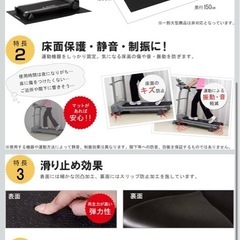 alfits アルインコ　エクササイズ　マットの画像