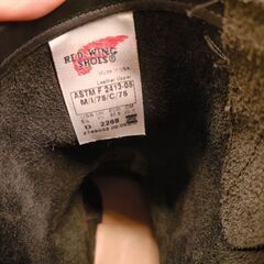 レア Redwing エンジニアブーツ 23.5 レッドウィングの画像
