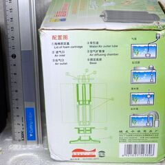 水槽用ろ過フィルター　XJ-380　アクア用品　水槽用スポンジフィルター　未使用保管品の画像