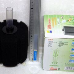 水槽用ろ過フィルター　XJ-380　アクア用品　水槽用スポンジフィルター　未使用保管品の画像