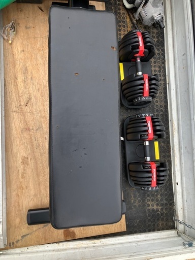 可変式ダンベル&ベンチ