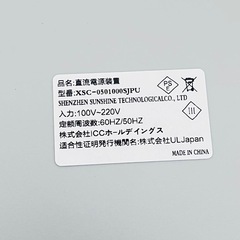 2025新グレード 超音波洗浄機 Rimsge メガネクリーナー メガネ洗浄機 60000Hz 強力振動 650ml 大容量 小型家用 5段階タイマー機能 超音波クリーナー 超軽量 入れ歯洗浄機 眼鏡洗浄機 化粧道具/腕時計バンド/指輪/貴金属/ジュエリー カミソリ 日本語の説明書付きの画像
