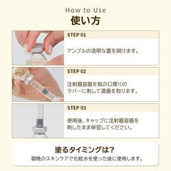SUNGBOON EDITOR 美容液 セラムの画像
