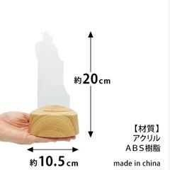 90%オフ！　LEDインテリアの画像