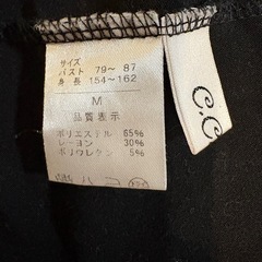 ♡カーディガン2枚セット？美品♡の画像