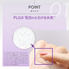 BIOHEAL BOH 美容液 セラムの画像