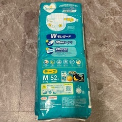 新品未開封　パンパース　おむつ　テープ　Mサイズの画像
