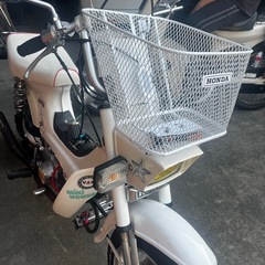 角目シャリーカゴ　　値下げ可の画像
