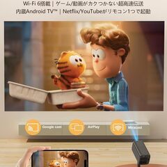 新品NUTROMO伸縮式プロジェクター  25000LM 自動台形補正フルHD1080P 4K対応WIFI Bluetoothの画像