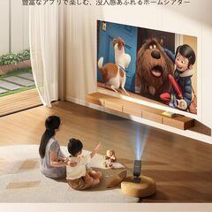 新品NUTROMO伸縮式プロジェクター  25000LM 自動台形補正フルHD1080P 4K対応WIFI Bluetoothの画像