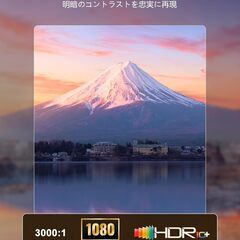 新品NUTROMO伸縮式プロジェクター  25000LM 自動台形補正フルHD1080P 4K対応WIFI Bluetoothの画像