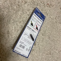 ポケットサイズの検電器　他出品多数ありの画像