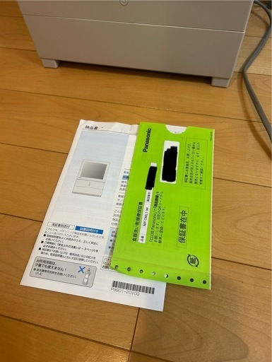 【試運転のみ美品】SOLOTA 2025年製 試運転のみ 保証書付き NP-TML1-W　