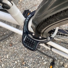 26インチ自転車の画像