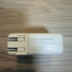 ケーブル、充電器セットの画像