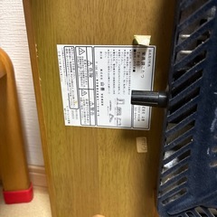 こたつ　テーブル　線探し中の画像