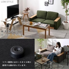 2人掛けコーデュロイソファの画像