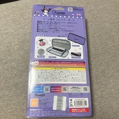 ゲーム機用EVOカラーポーチ(クロミ)の画像