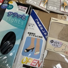 ストッキング まとめ売り M 19点の画像