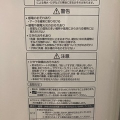 中古全自動洗濯機PANASONICパナソニック日本製NA-FA100H5-Tブラウン10kgの画像
