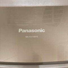 中古全自動洗濯機PANASONICパナソニック日本製NA-FA100H5-Tブラウン10kgの画像