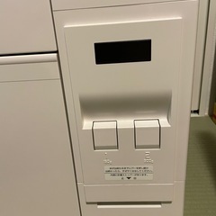 エムケー レンジ台 『キャビー』 計量米びつ付(容量12kg) 日本製の画像