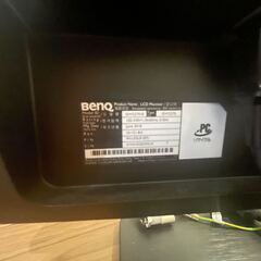 BenQ GW2270 21.5インチ LCDモニターの画像