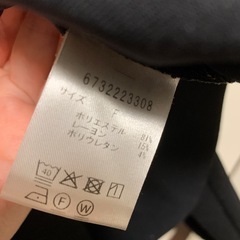 ナノユニバース　パーカー　黒の画像
