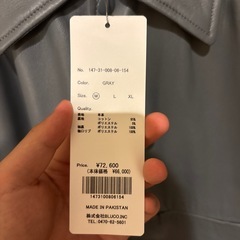 BLUCO（ブルコ) 147-31-008 LEATHER COACH JACKETの画像