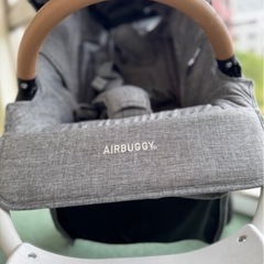 【人気カラー】エアバギー ココブレーキ フロムバース＜アースグレイ＞の画像